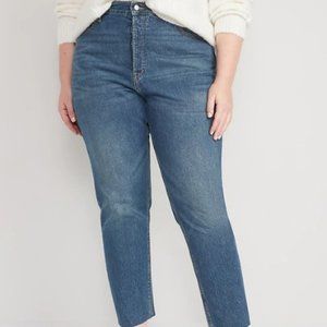 Extra High-Waisted Button-Fly Sky-Hi Straight Cut-off Non-Stretch Jeans  - 26